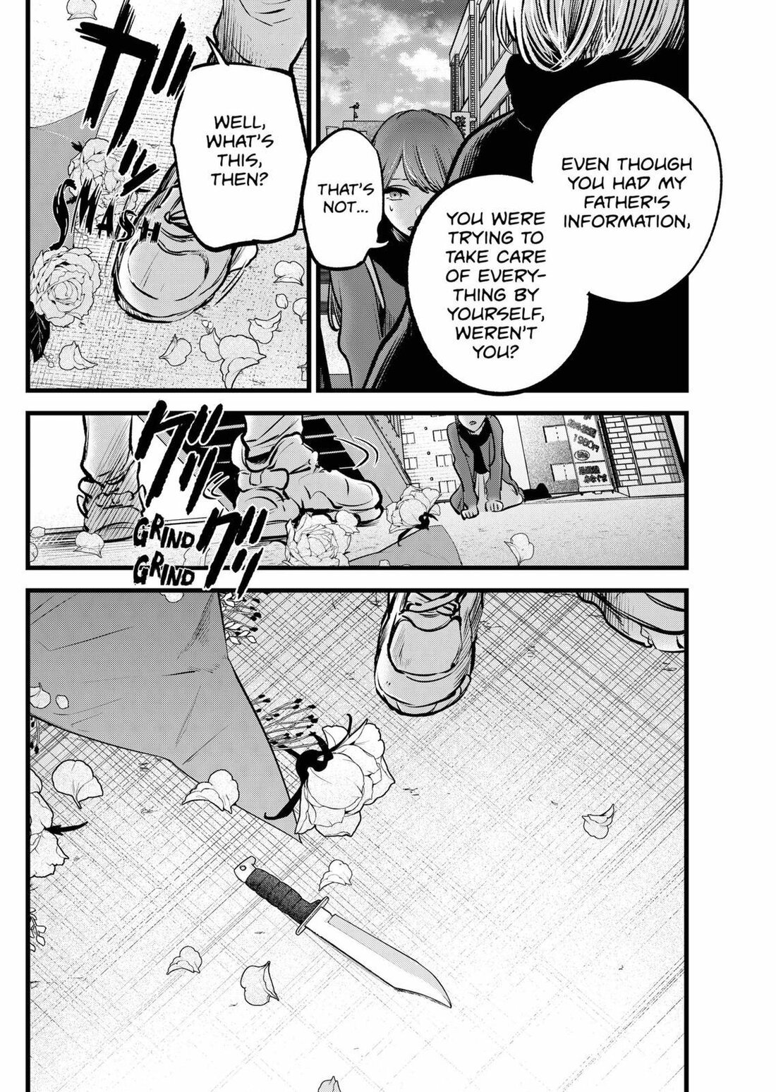 Read Oshi no Ko EN Manga Online