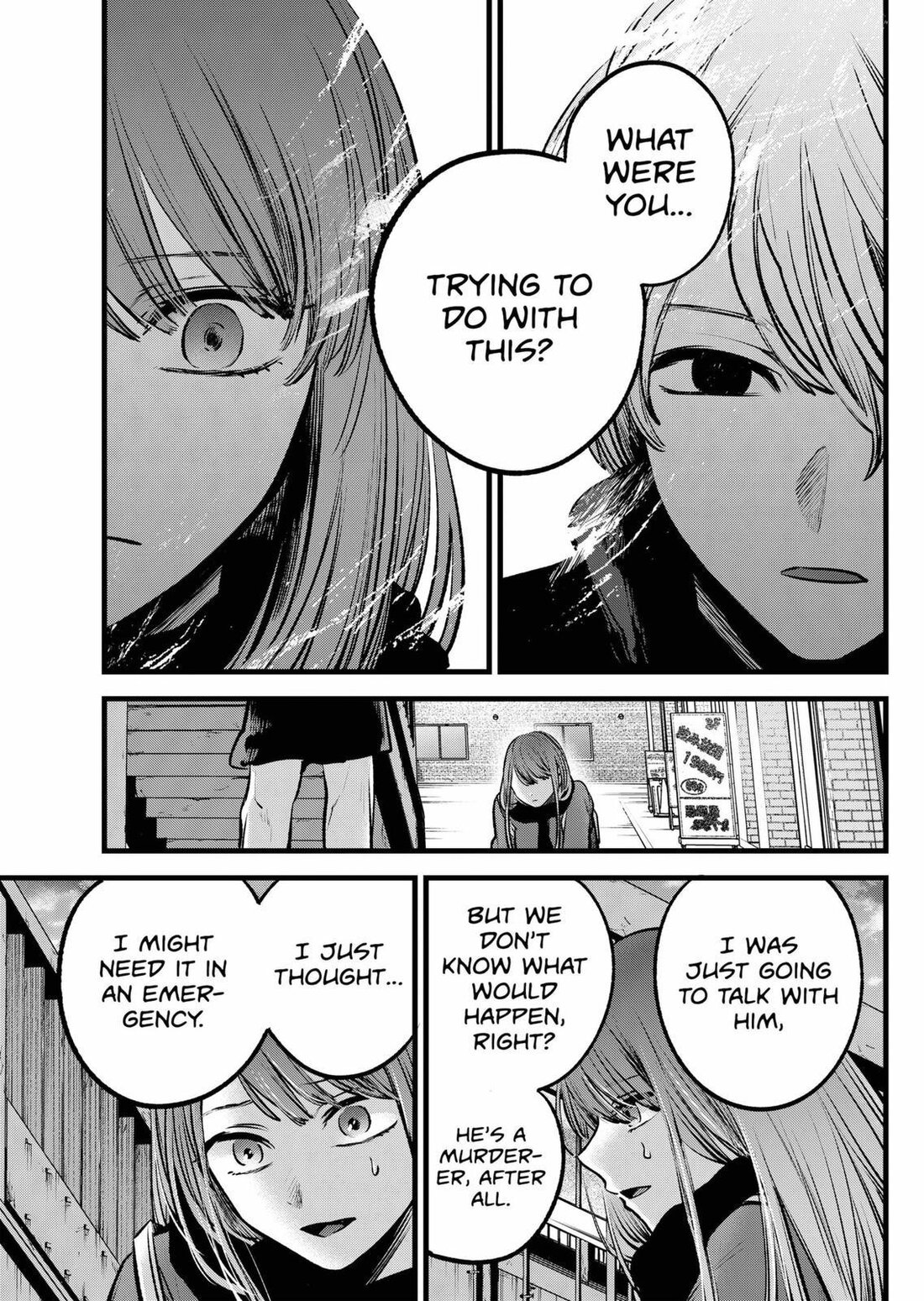 Read Oshi no Ko EN Manga Online