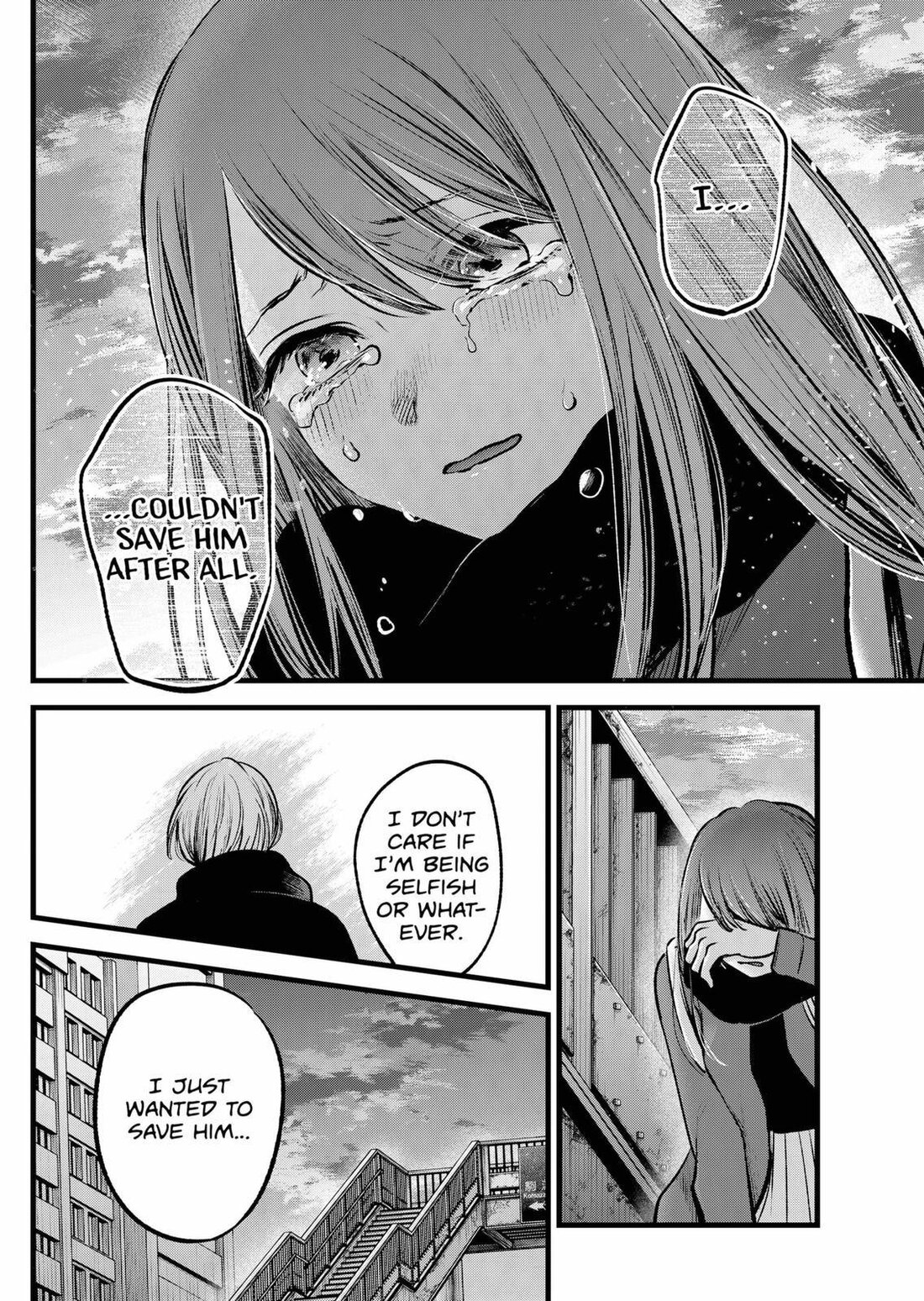Read Oshi no Ko EN Manga Online