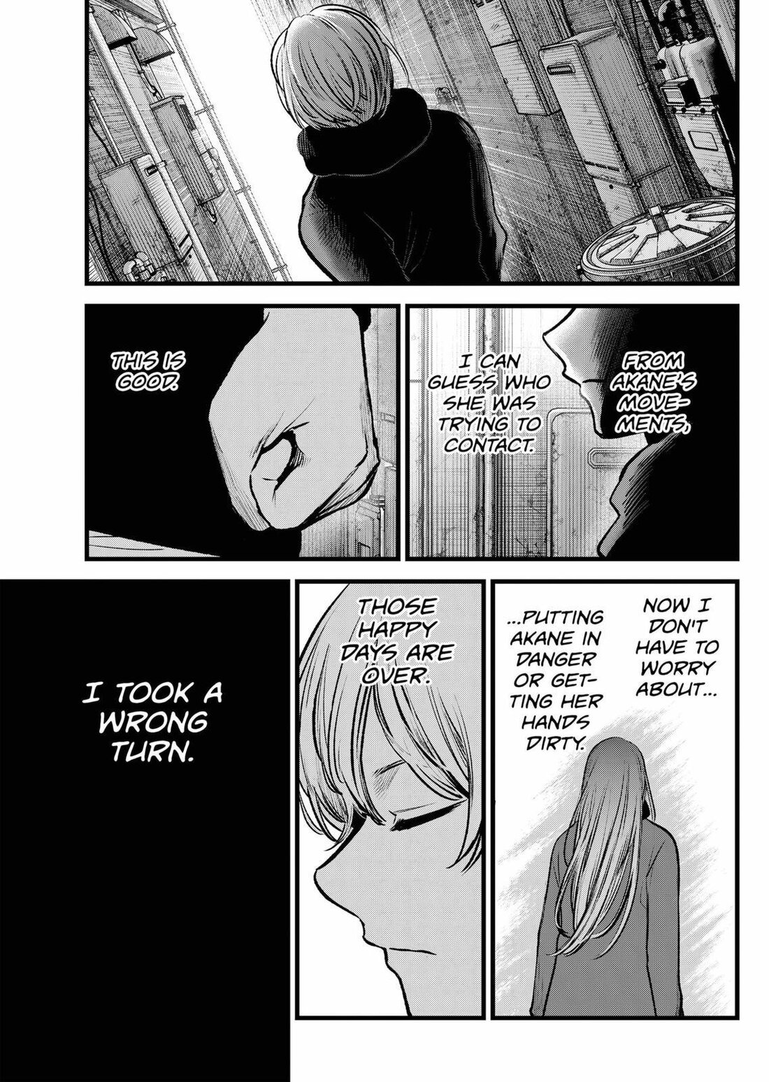 Read Oshi no Ko EN Manga Online
