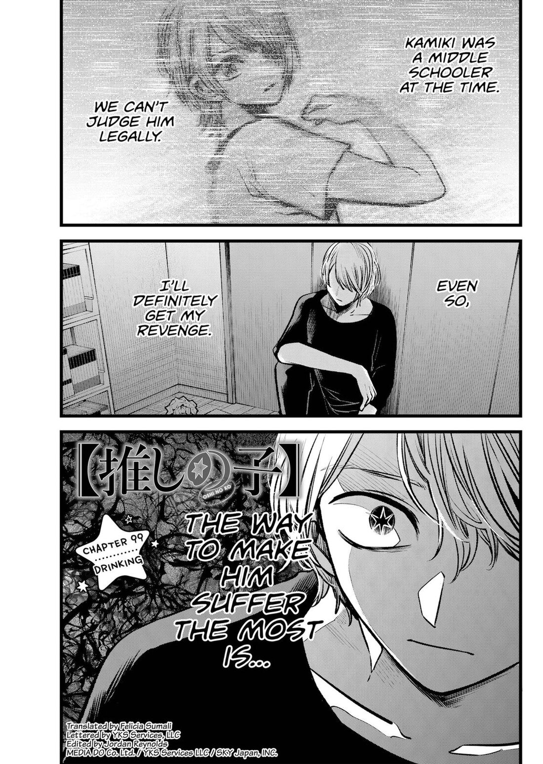 Read Oshi no Ko EN Manga Online