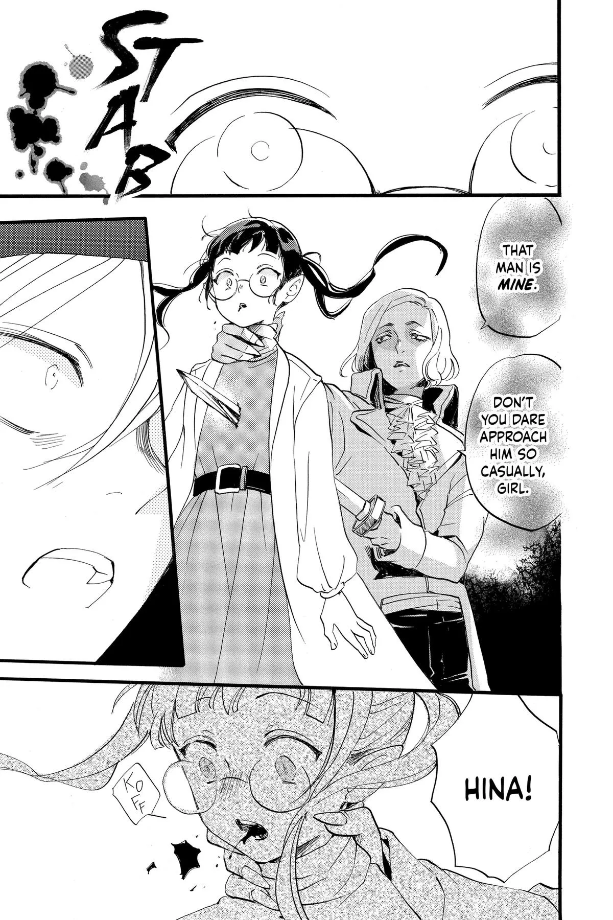 Read Otaku Vampires Love Bite EN Manga Online