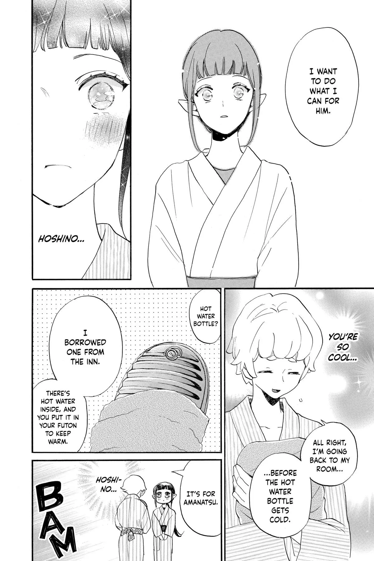 Read Otaku Vampires Love Bite EN Manga Online