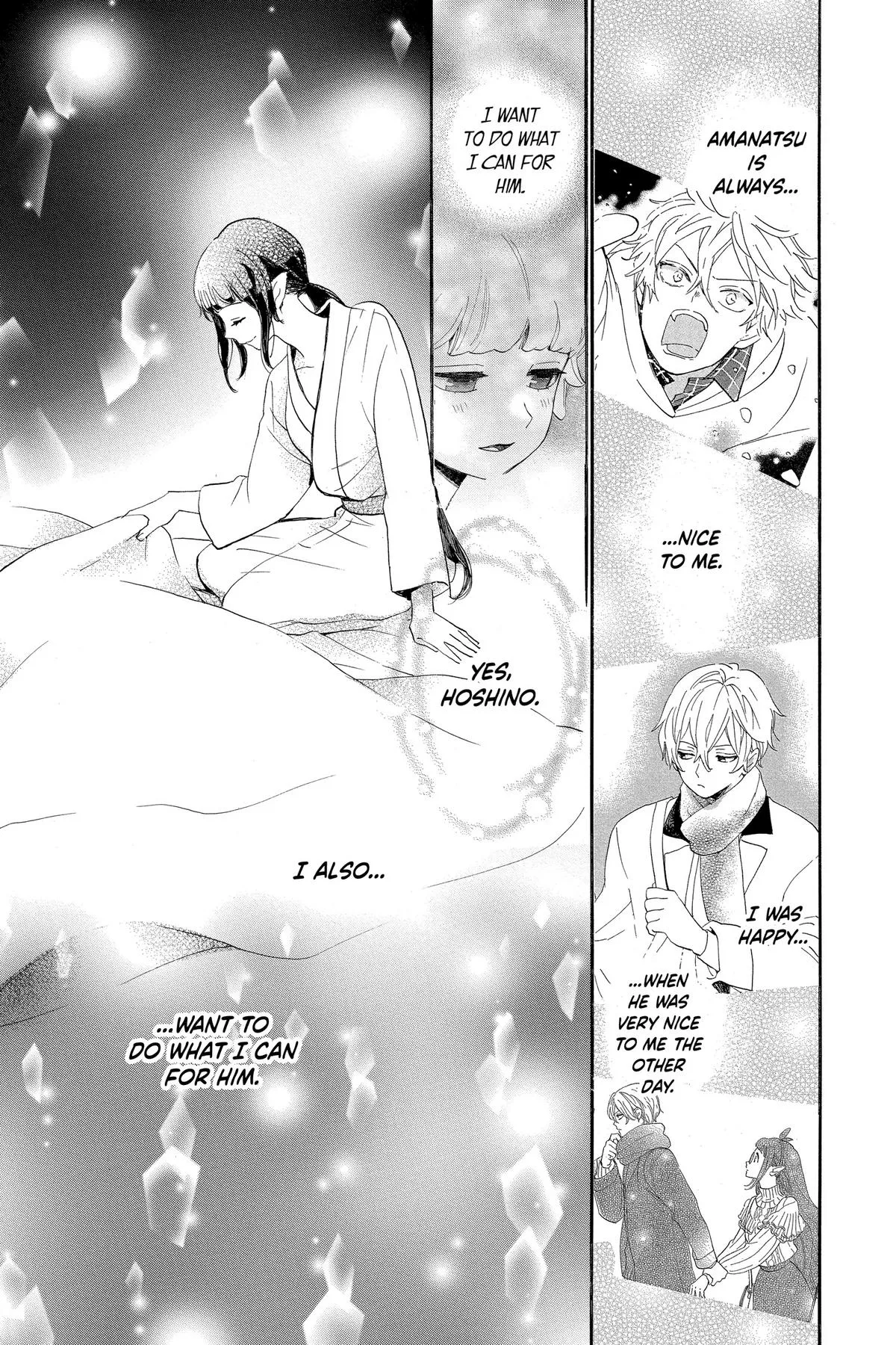 Read Otaku Vampires Love Bite EN Manga Online