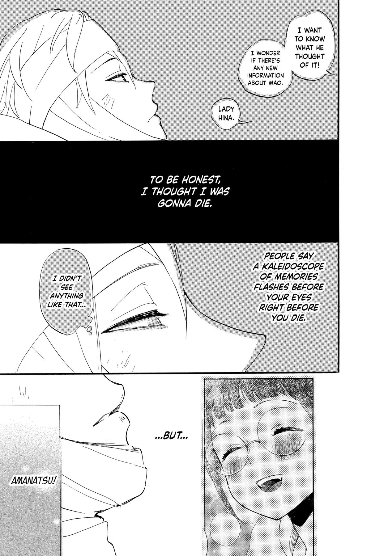 Read Otaku Vampires Love Bite EN Manga Online