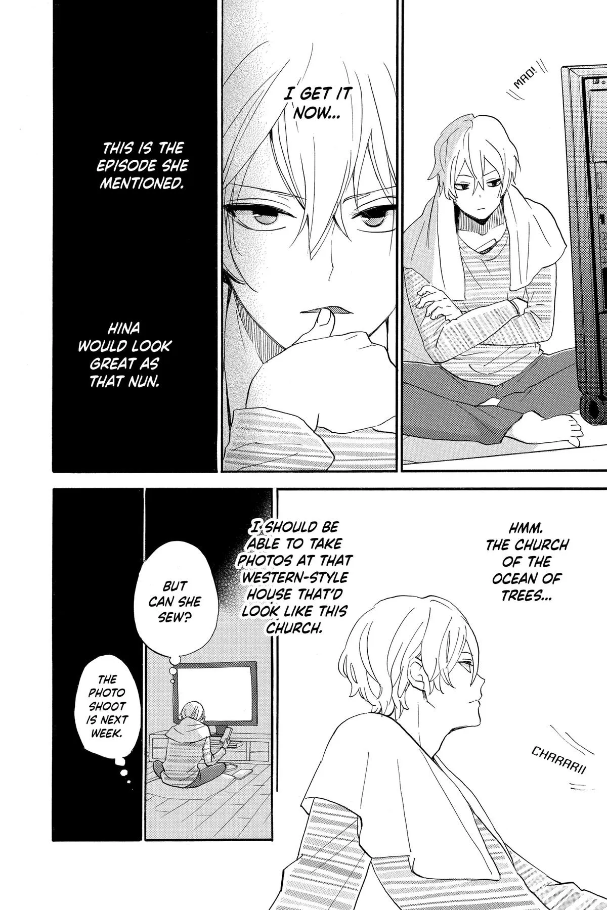 Read Otaku Vampires Love Bite EN Manga Online