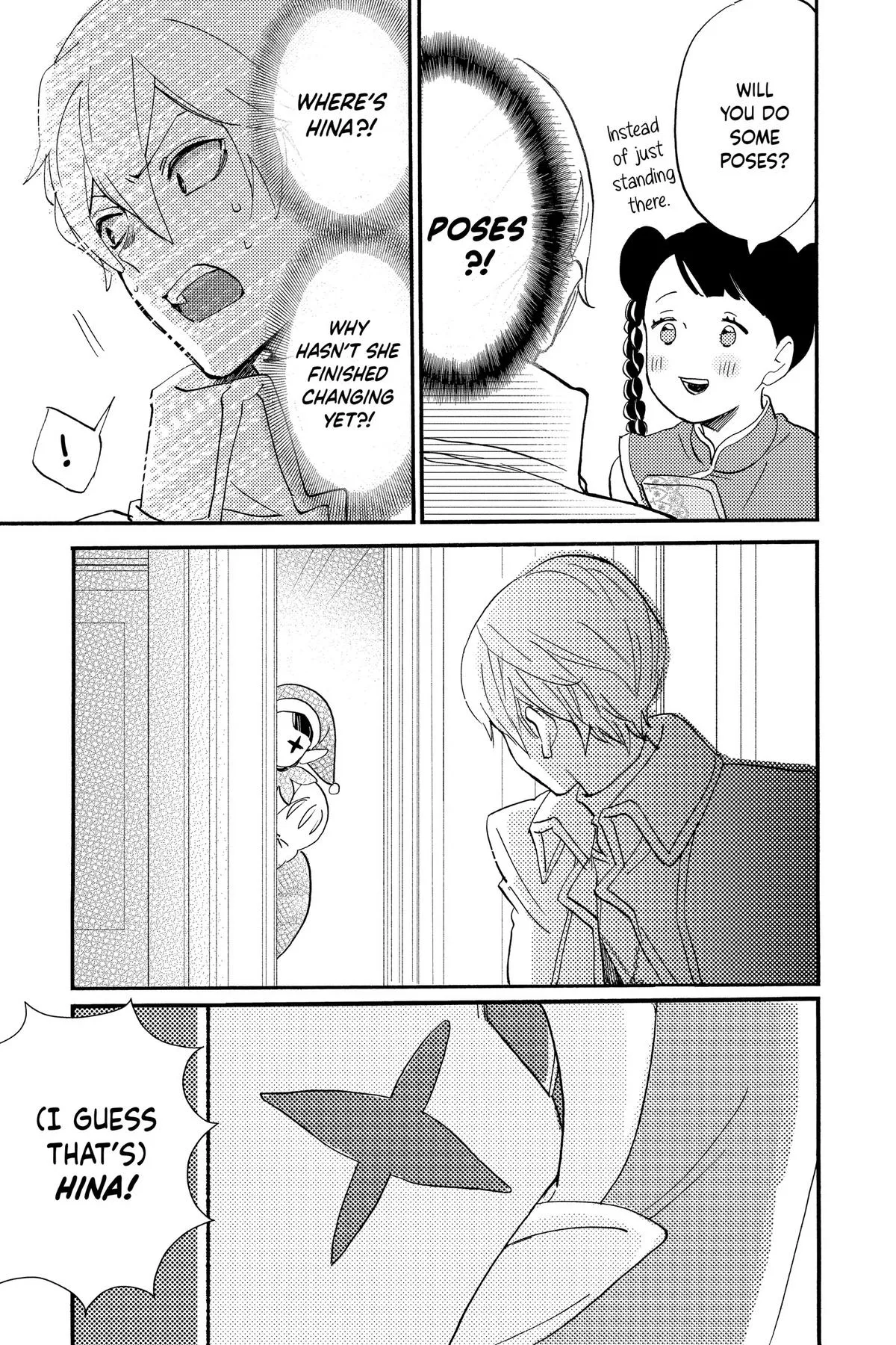 Read Otaku Vampires Love Bite EN Manga Online