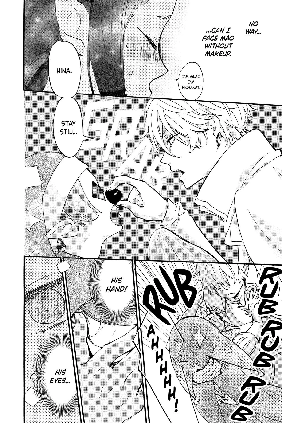 Read Otaku Vampires Love Bite EN Manga Online