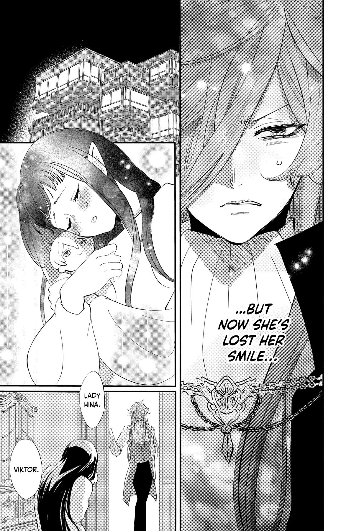 Read Otaku Vampires Love Bite EN Manga Online