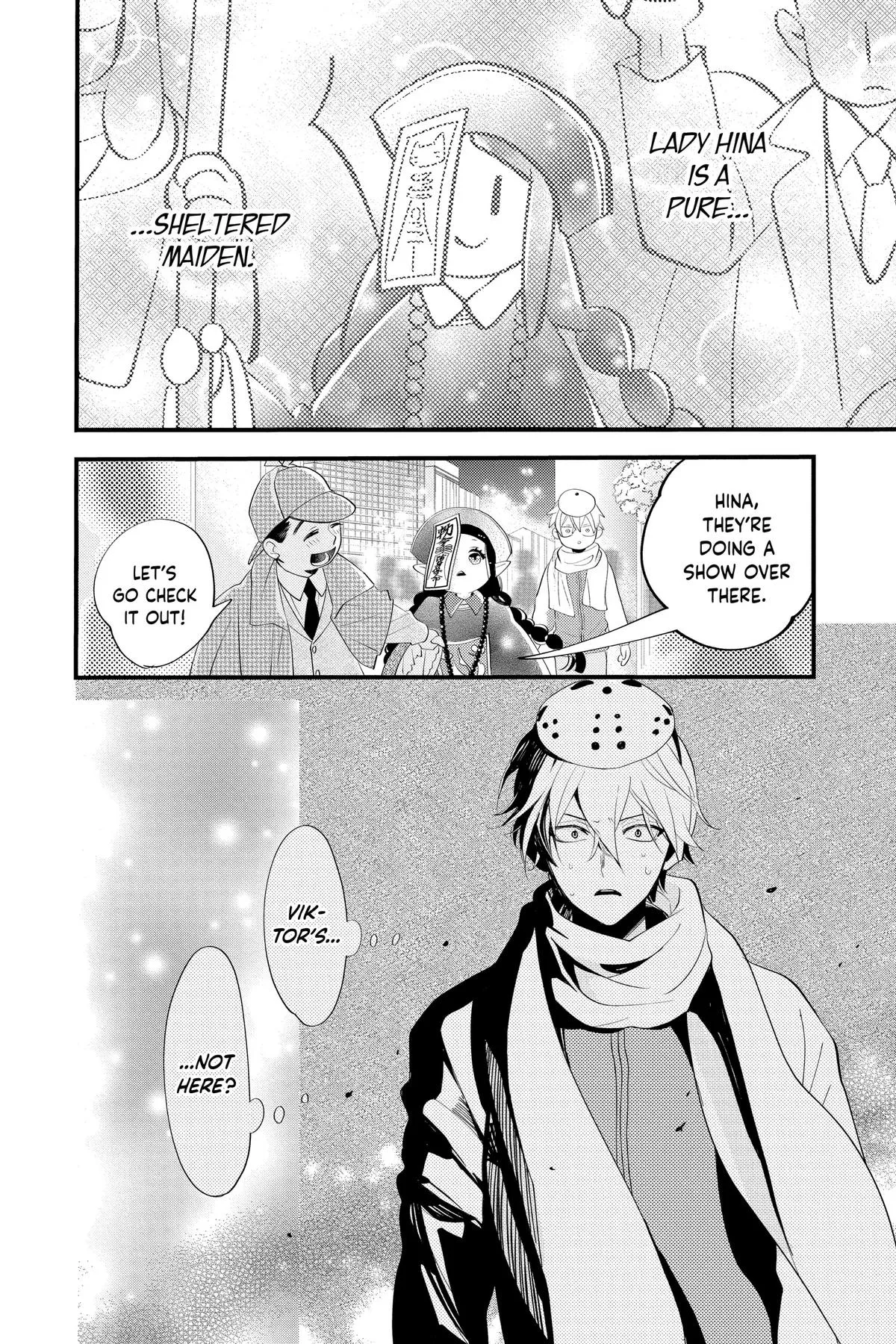 Read Otaku Vampires Love Bite EN Manga Online