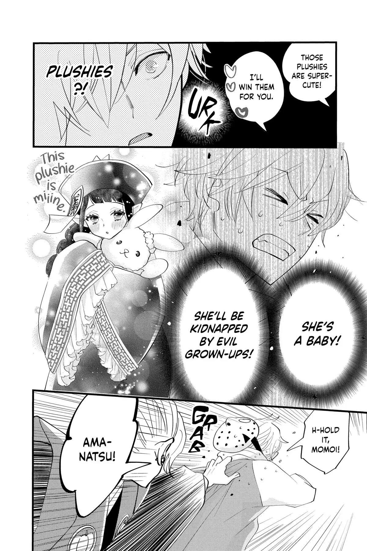 Read Otaku Vampires Love Bite EN Manga Online
