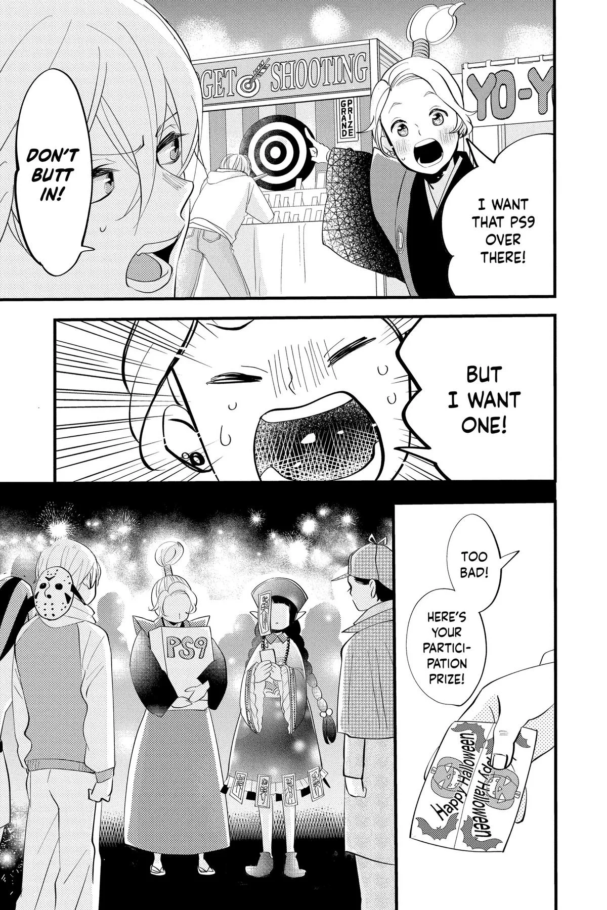 Read Otaku Vampires Love Bite EN Manga Online