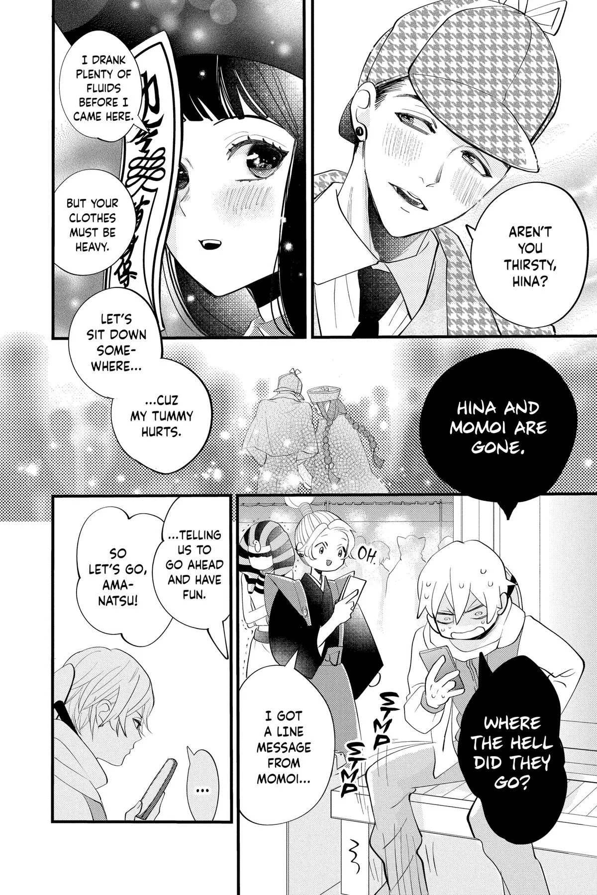 Read Otaku Vampires Love Bite EN Manga Online