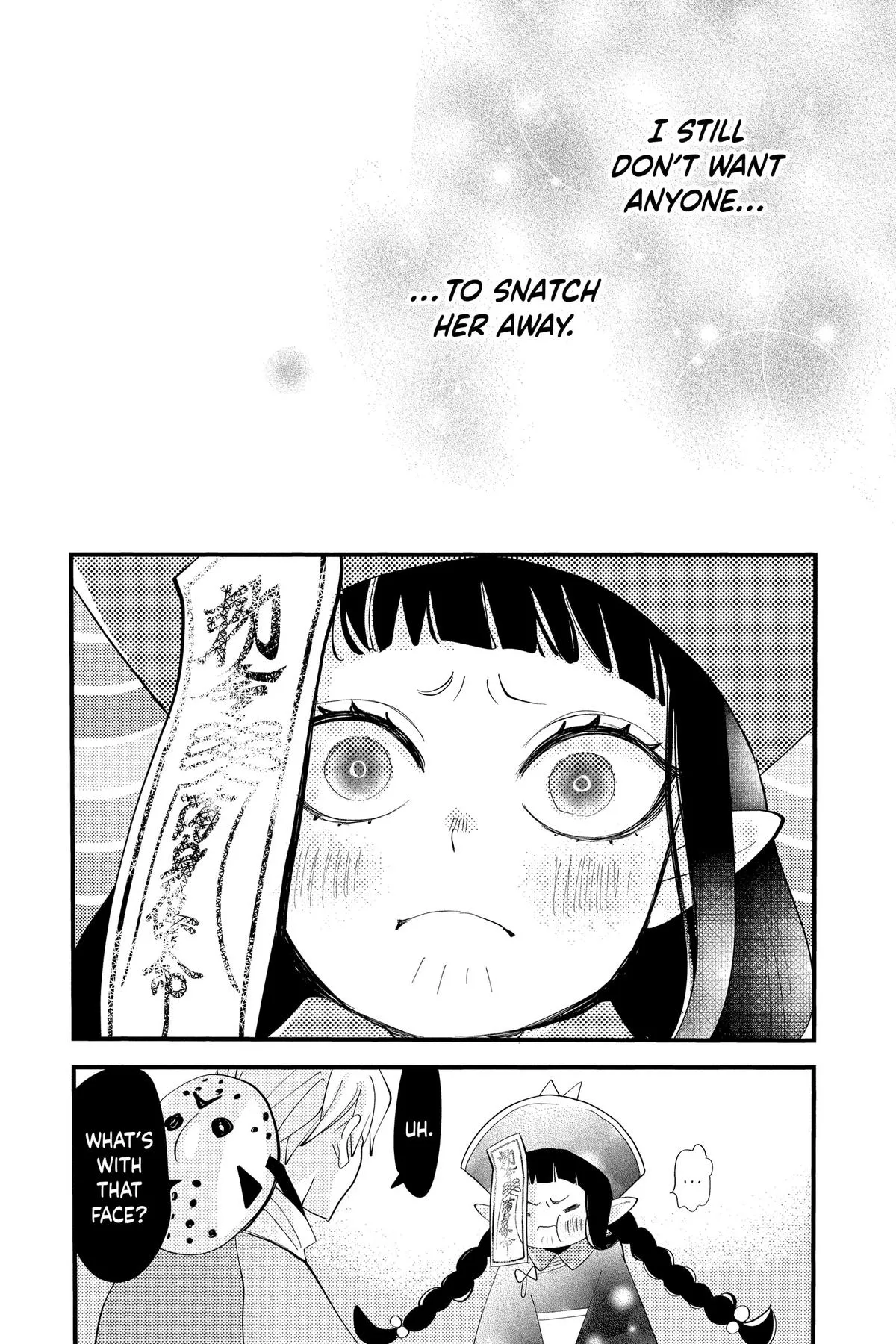 Read Otaku Vampires Love Bite EN Manga Online