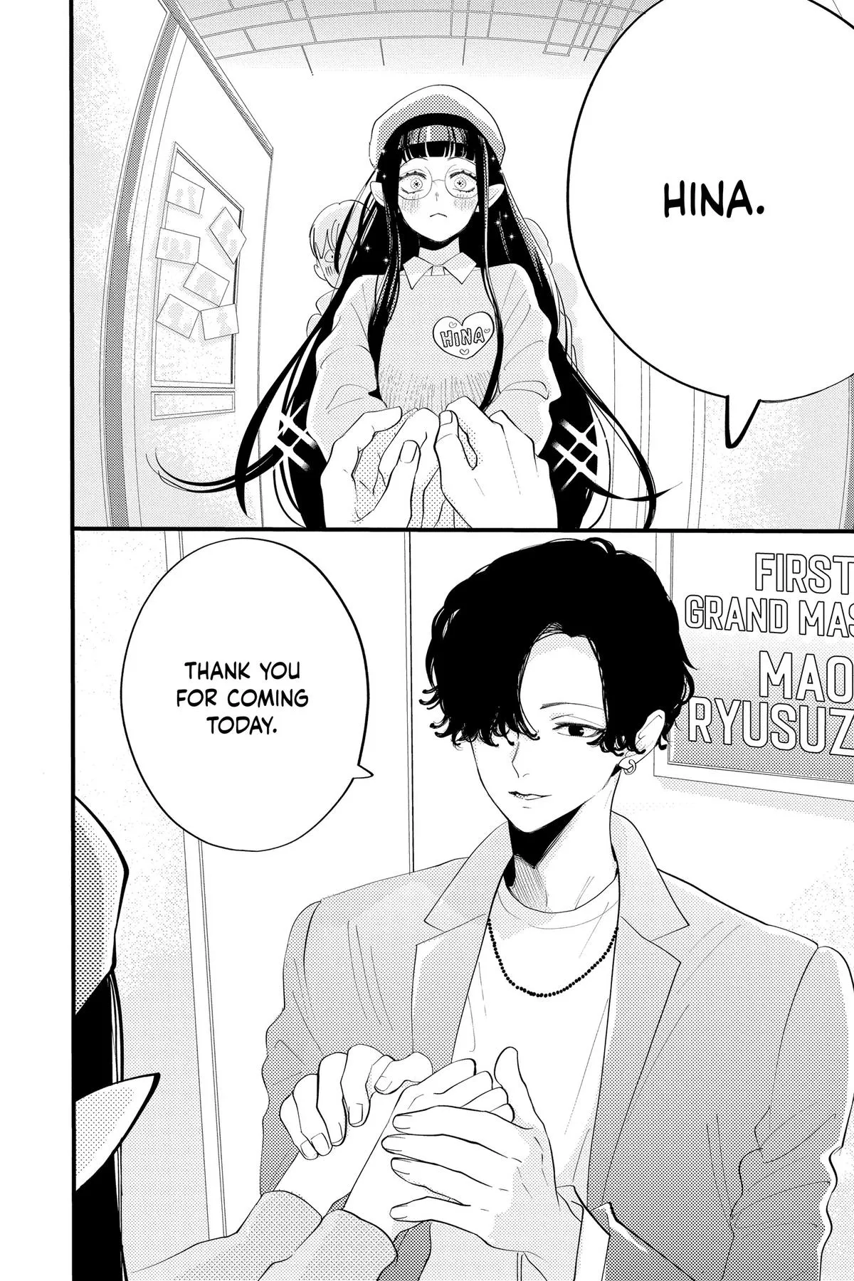Read Otaku Vampires Love Bite EN Manga Online