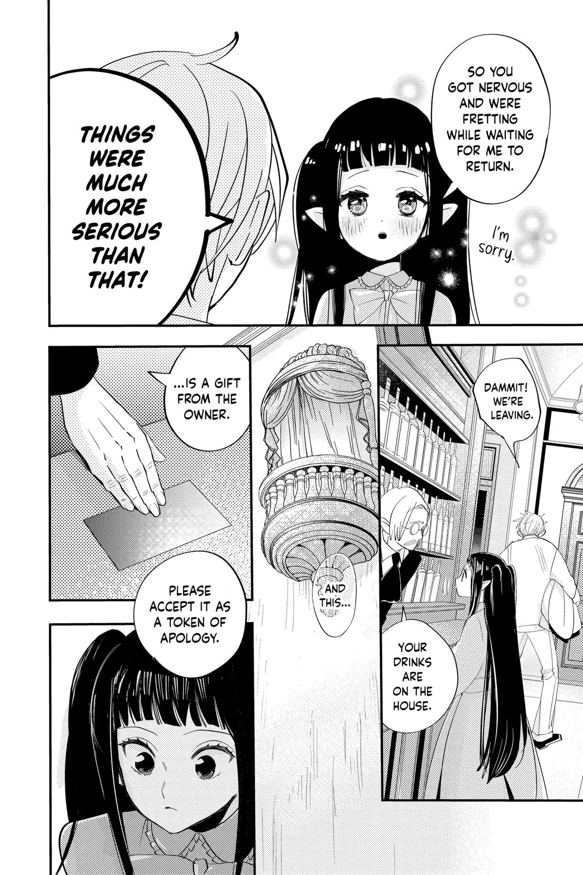 Read Otaku Vampires Love Bite EN Manga Online