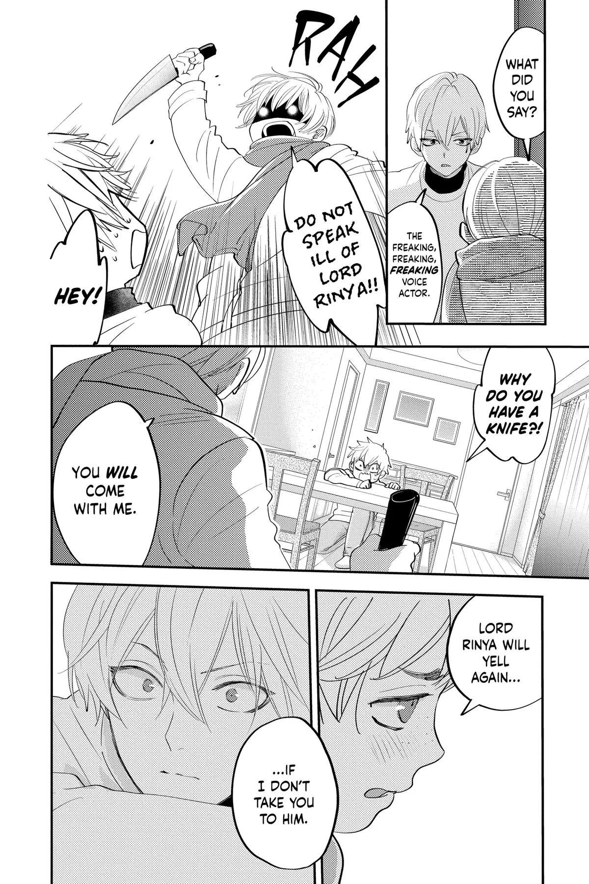 Read Otaku Vampires Love Bite EN Manga Online