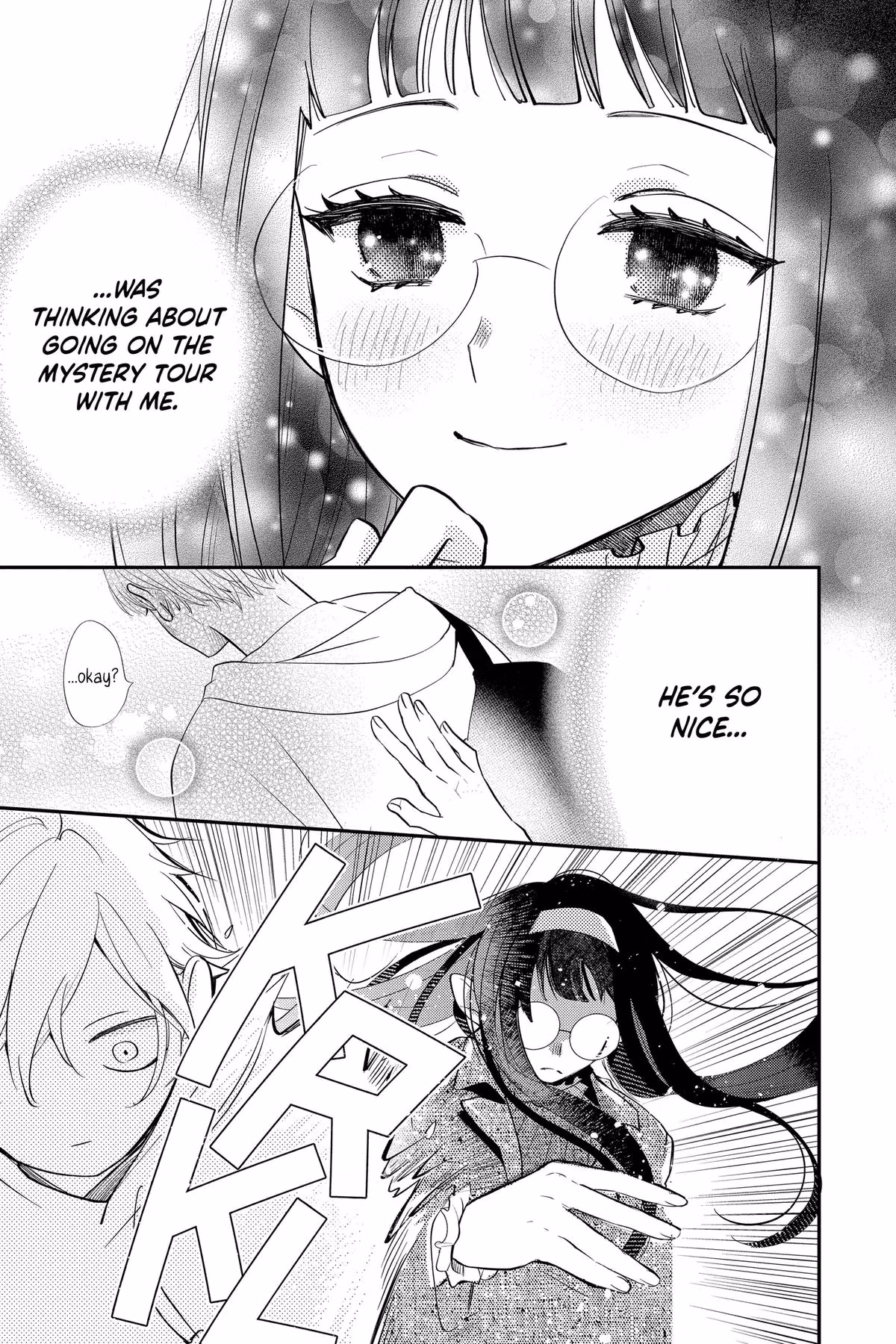 Read Otaku Vampires Love Bite EN Manga Online
