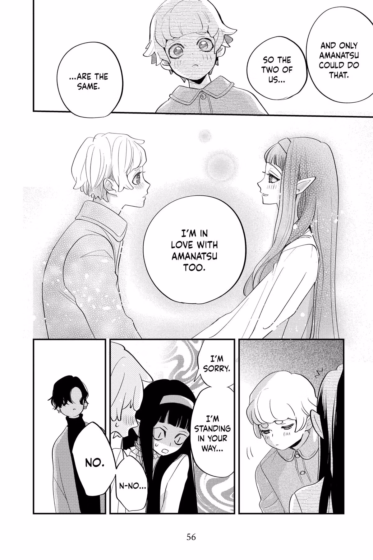 Read Otaku Vampires Love Bite EN Manga Online