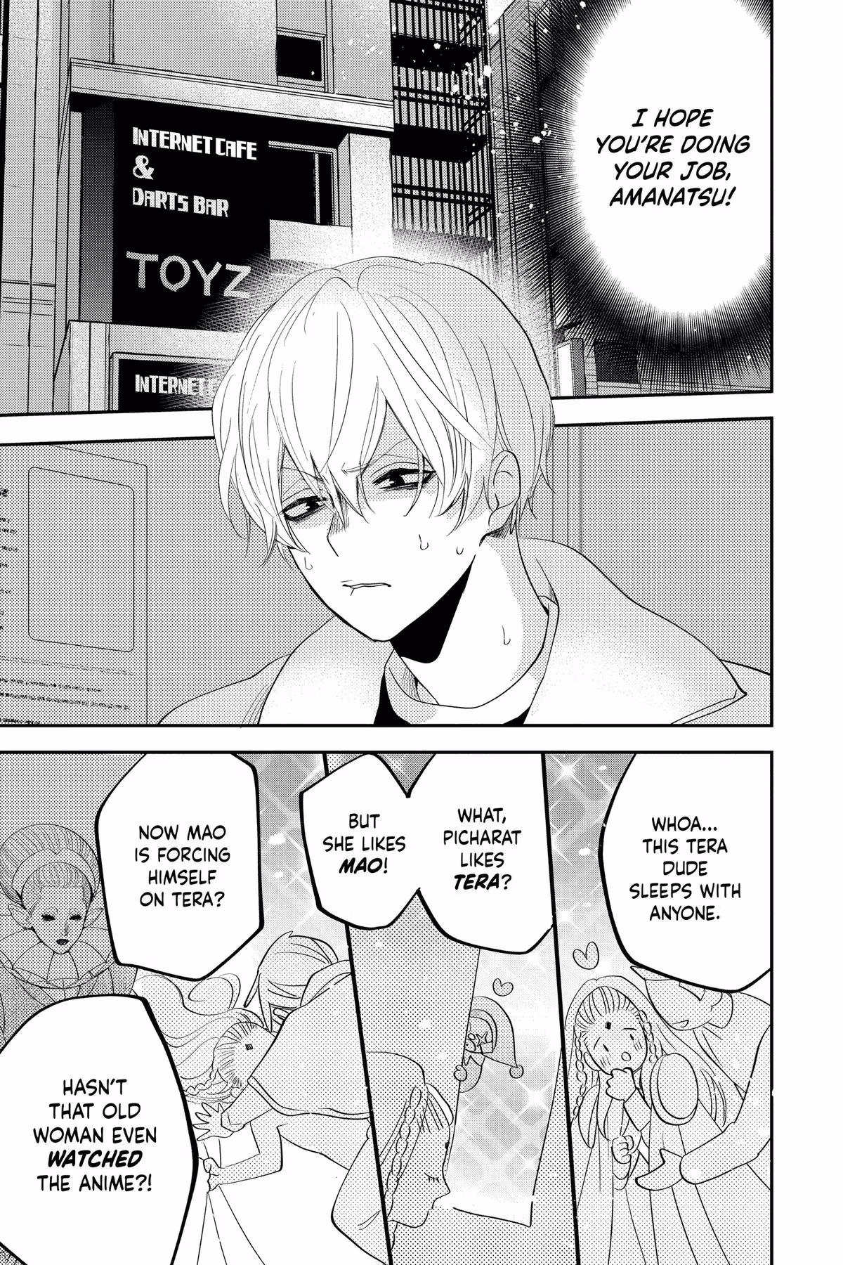 Read Otaku Vampires Love Bite EN Manga Online