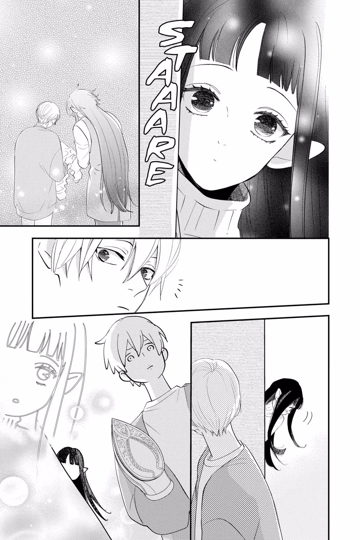 Read Otaku Vampires Love Bite EN Manga Online