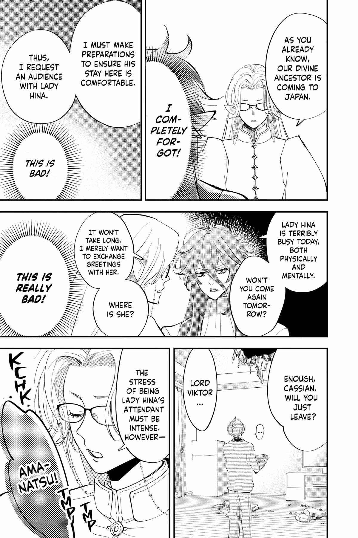 Read Otaku Vampires Love Bite EN Manga Online