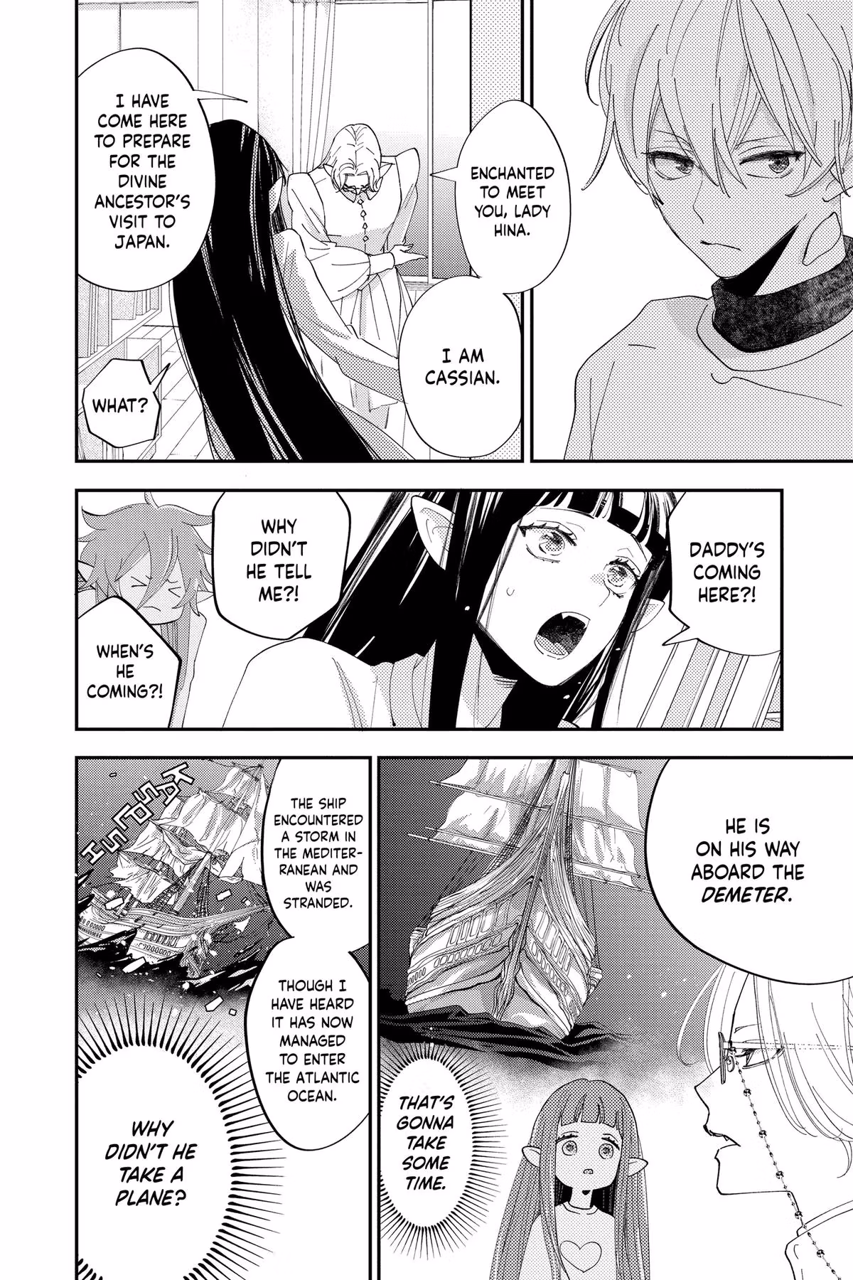 Read Otaku Vampires Love Bite EN Manga Online