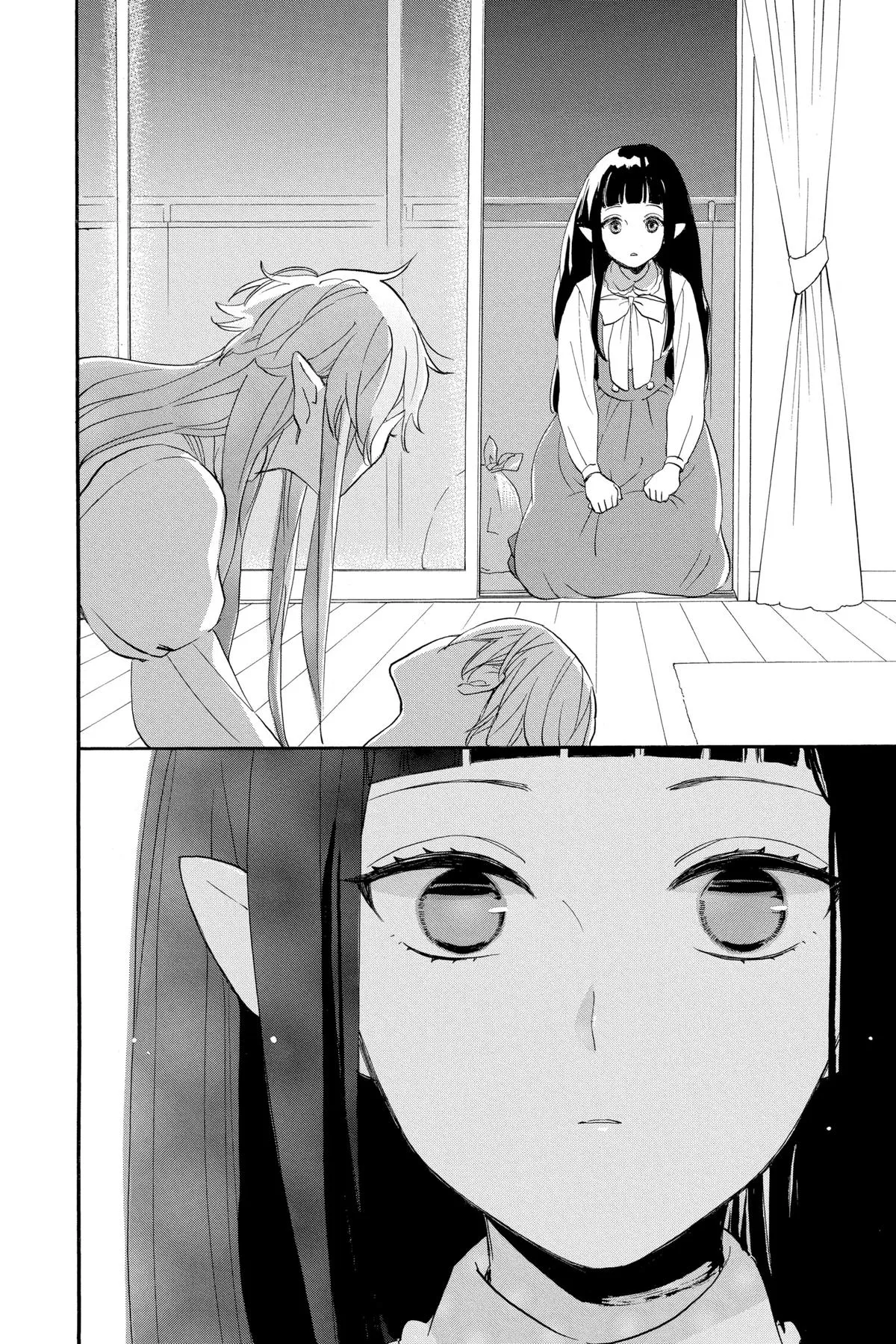 Read Otaku Vampires Love Bite EN Manga Online