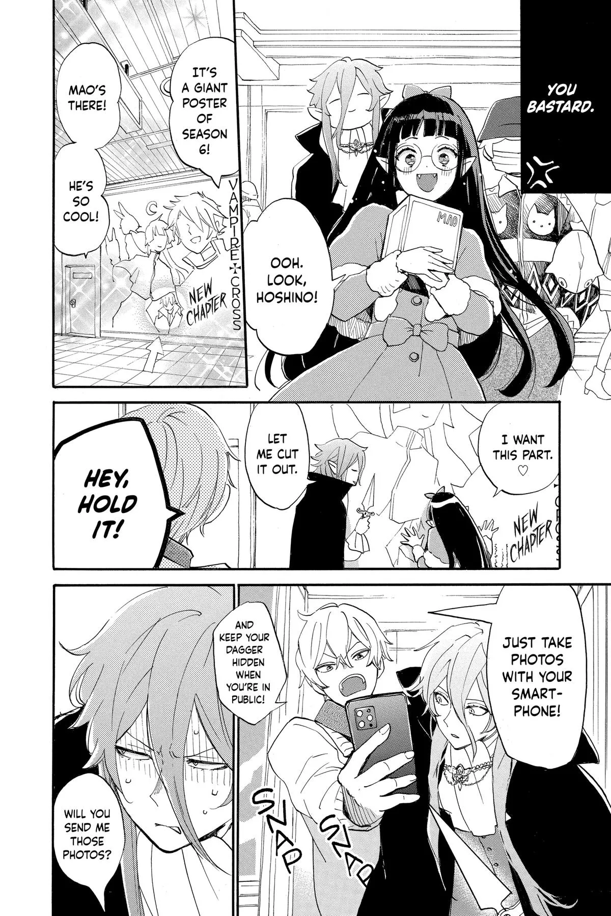 Read Otaku Vampires Love Bite EN Manga Online