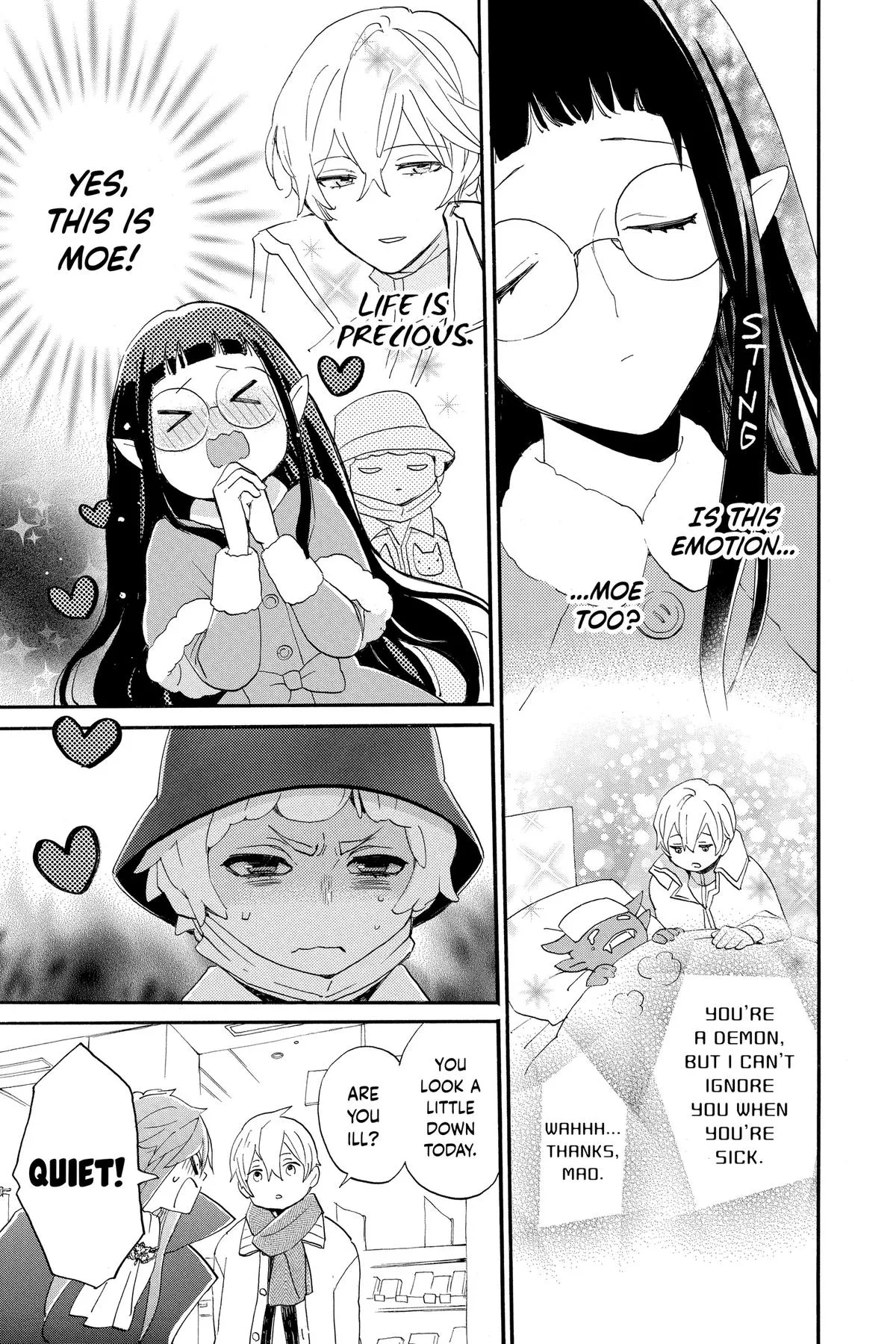 Read Otaku Vampires Love Bite EN Manga Online