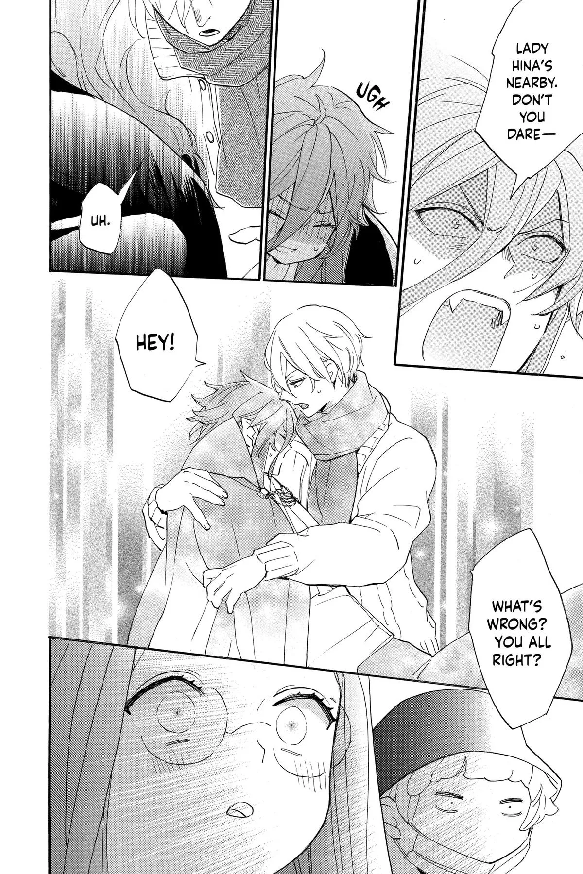 Read Otaku Vampires Love Bite EN Manga Online