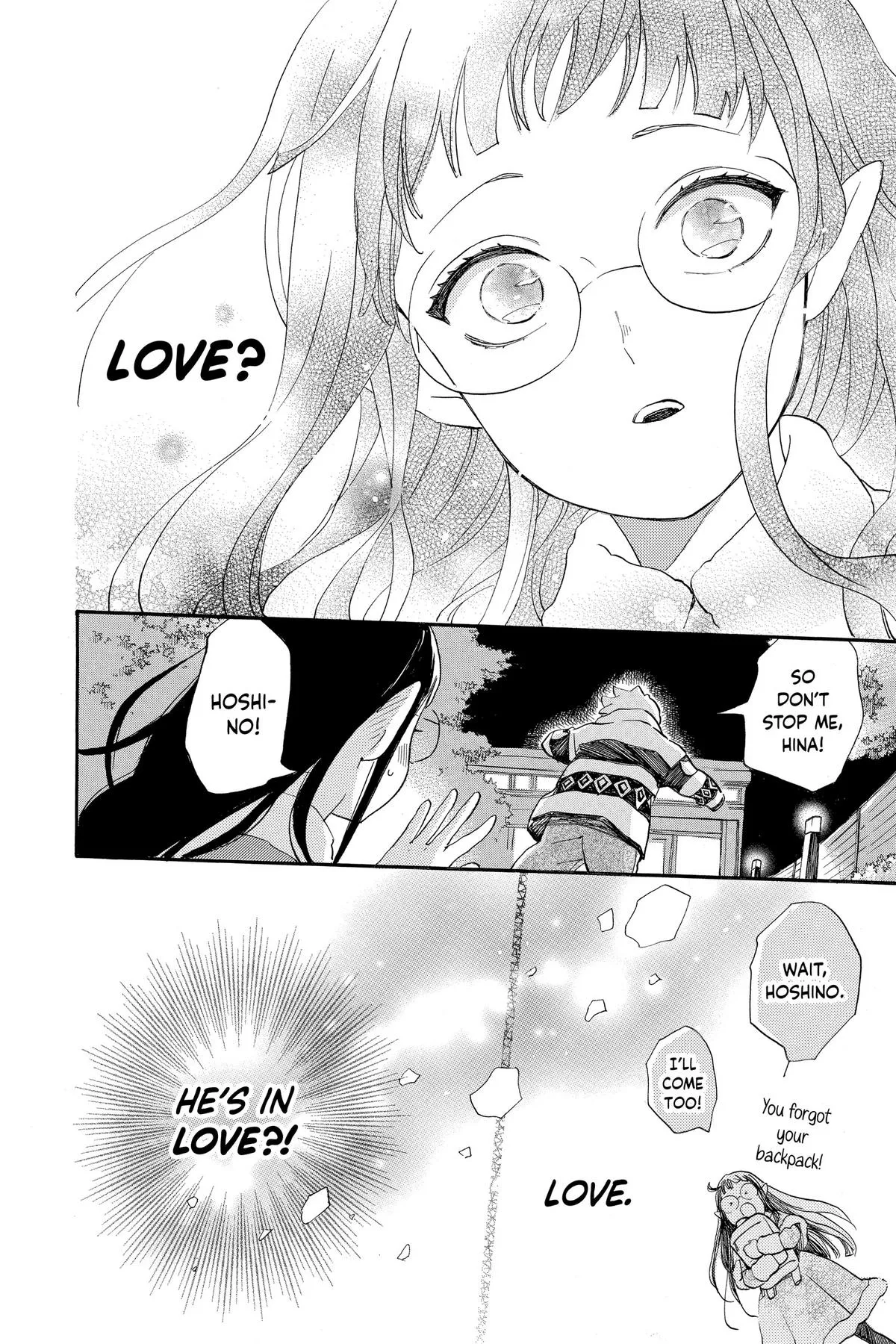 Read Otaku Vampires Love Bite EN Manga Online