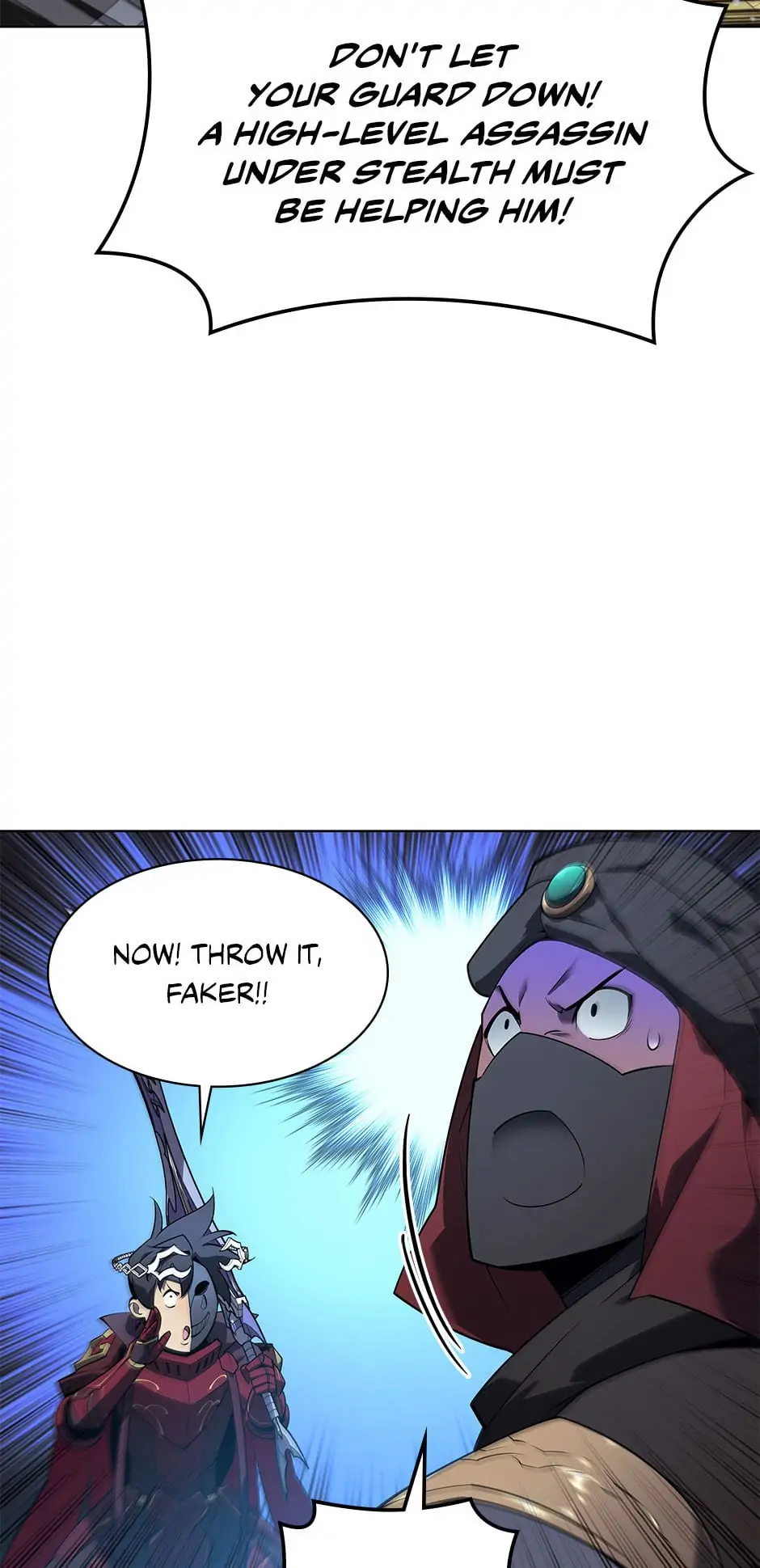 Read Overgeared EN Manga Online