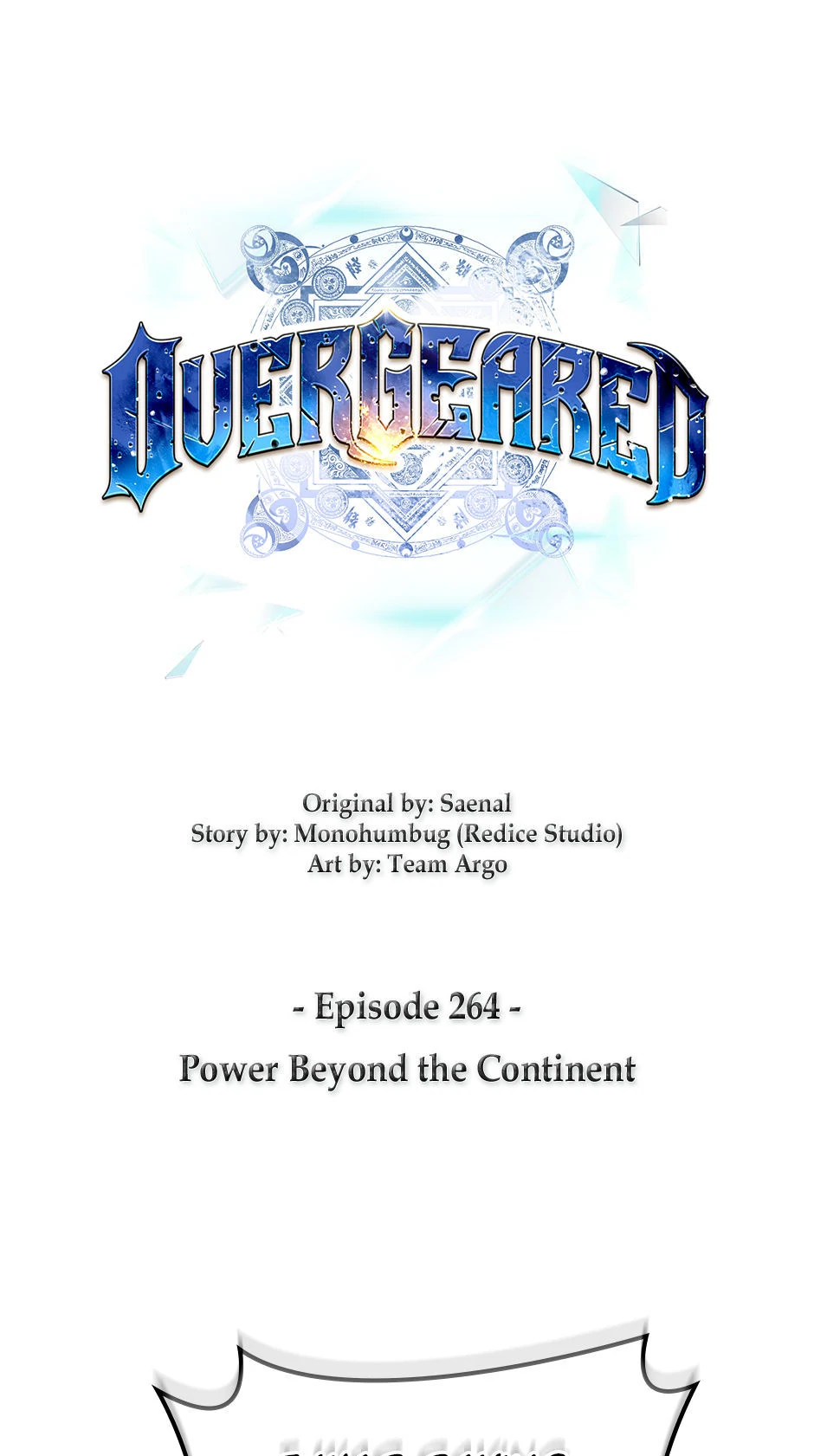 Read Overgeared EN Manga Online
