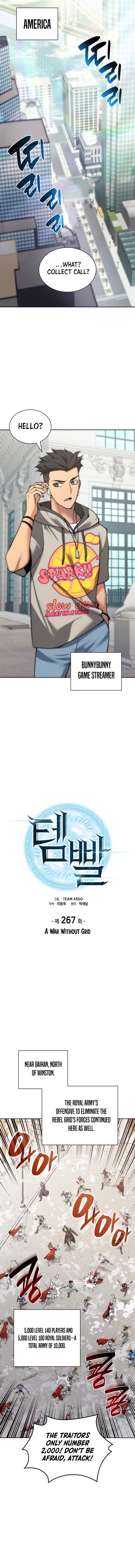 Read Overgeared EN Manga Online