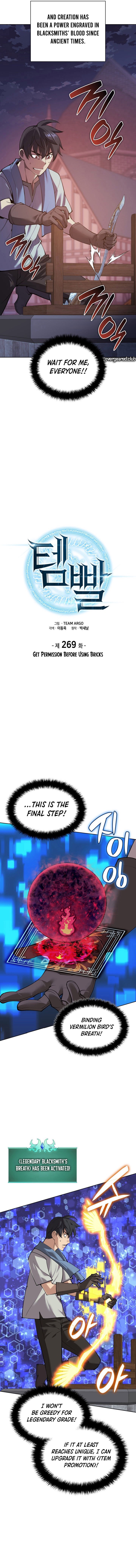 Read Overgeared EN Manga Online