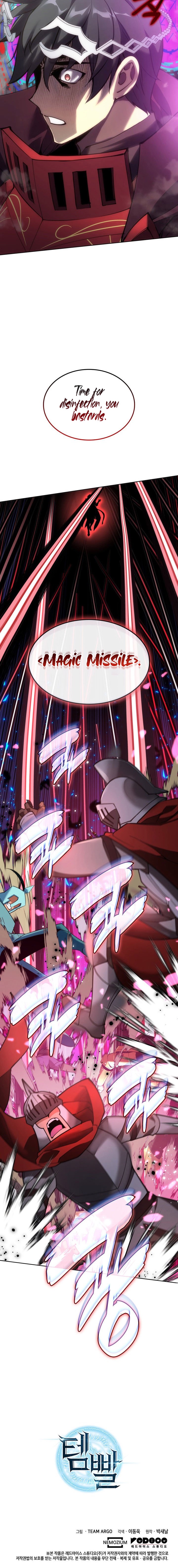 Read Overgeared EN Manga Online