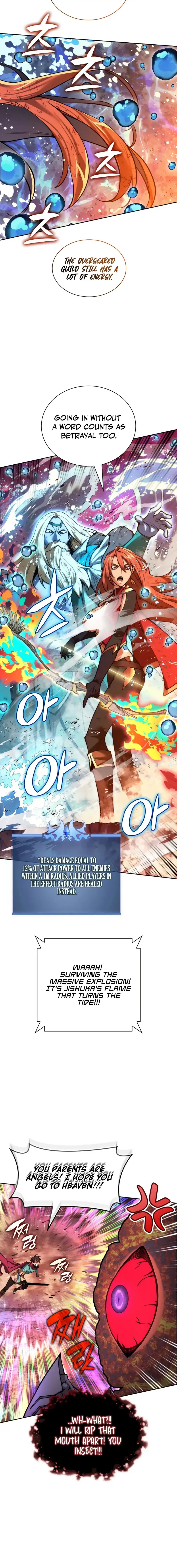 Read Overgeared EN Manga Online