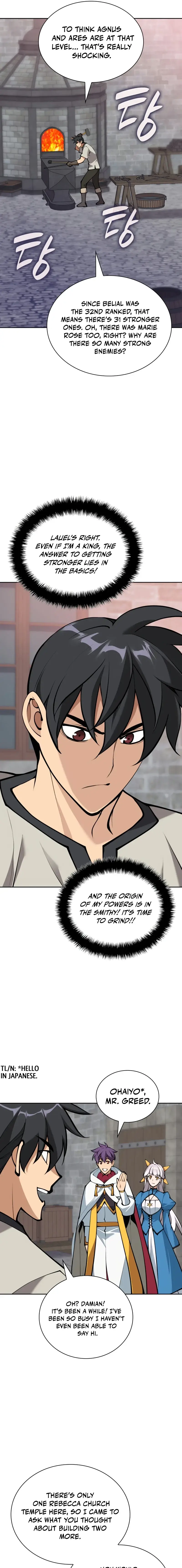 Read Overgeared EN Manga Online