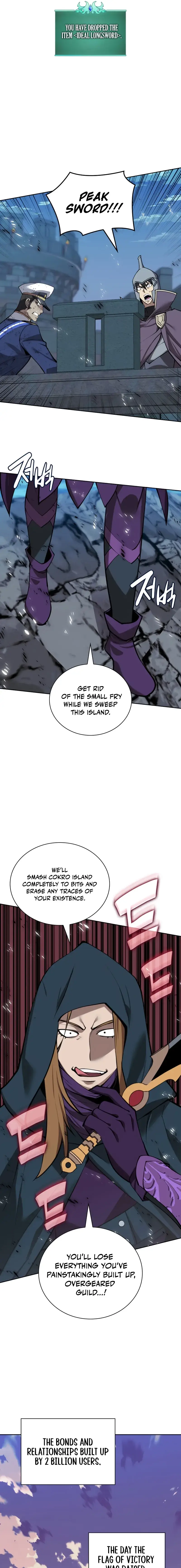 Read Overgeared EN Manga Online