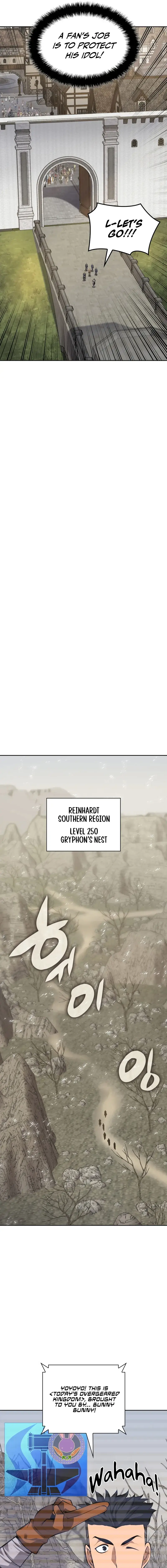 Read Overgeared EN Manga Online