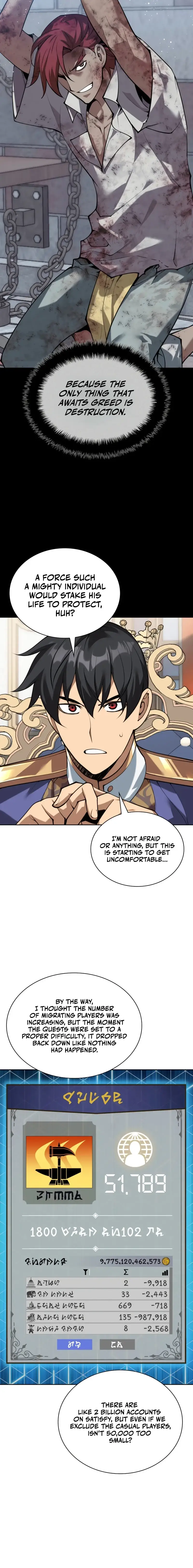 Read Overgeared EN Manga Online