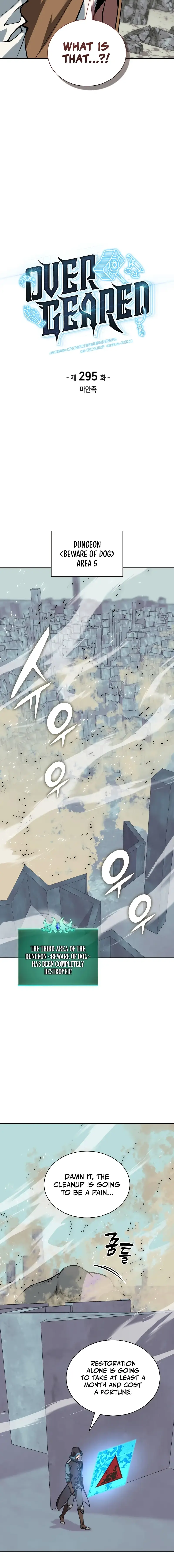 Read Overgeared EN Manga Online