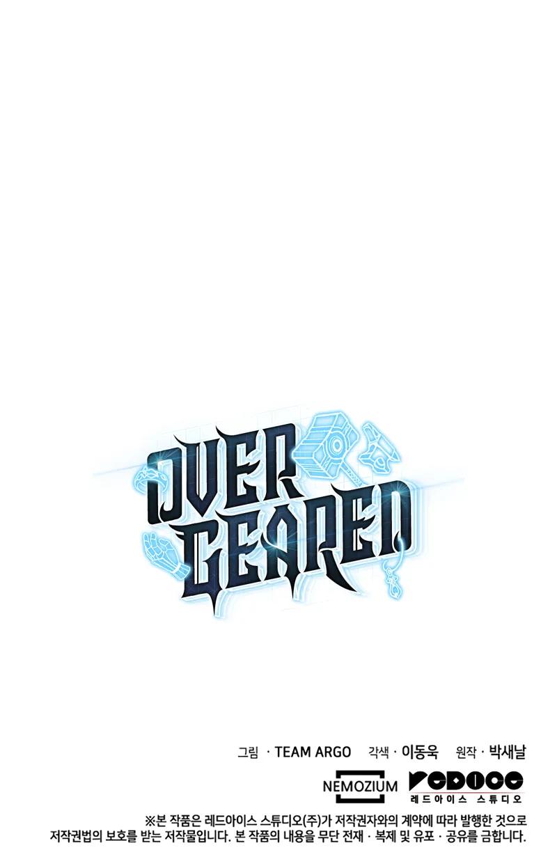 Read Overgeared EN Manga Online