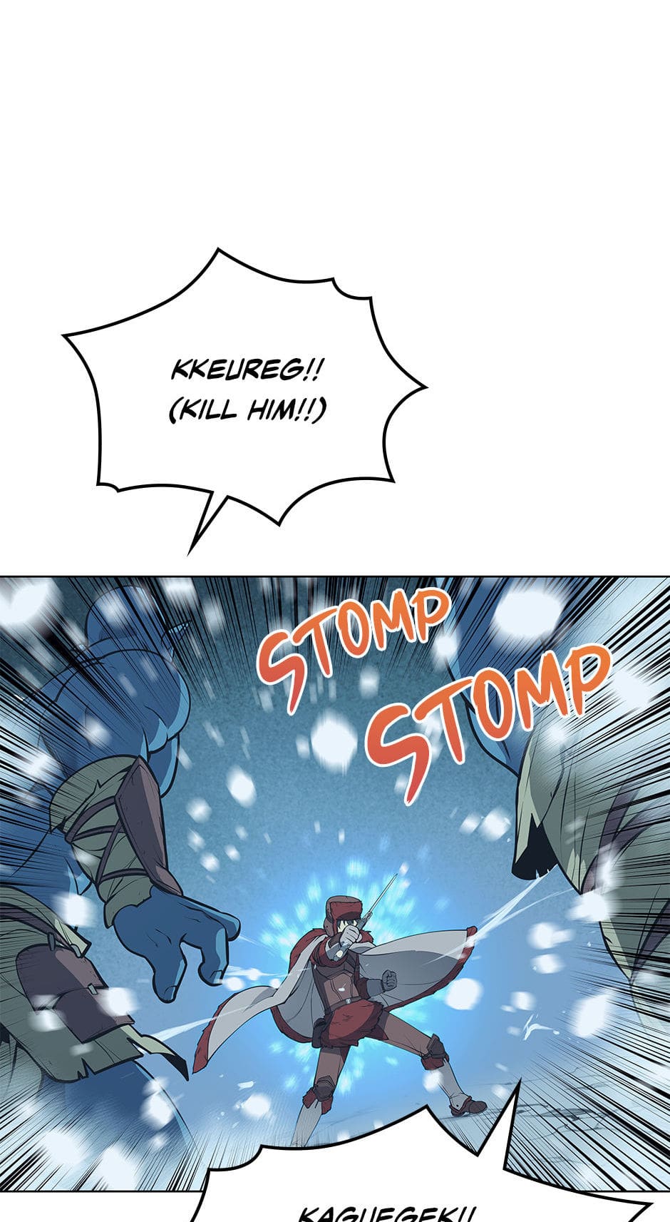Read Overgeared EN Manga Online