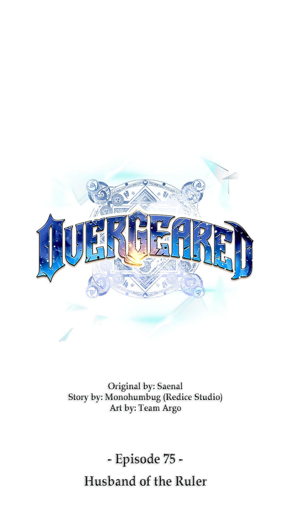 Read Overgeared EN Manga Online
