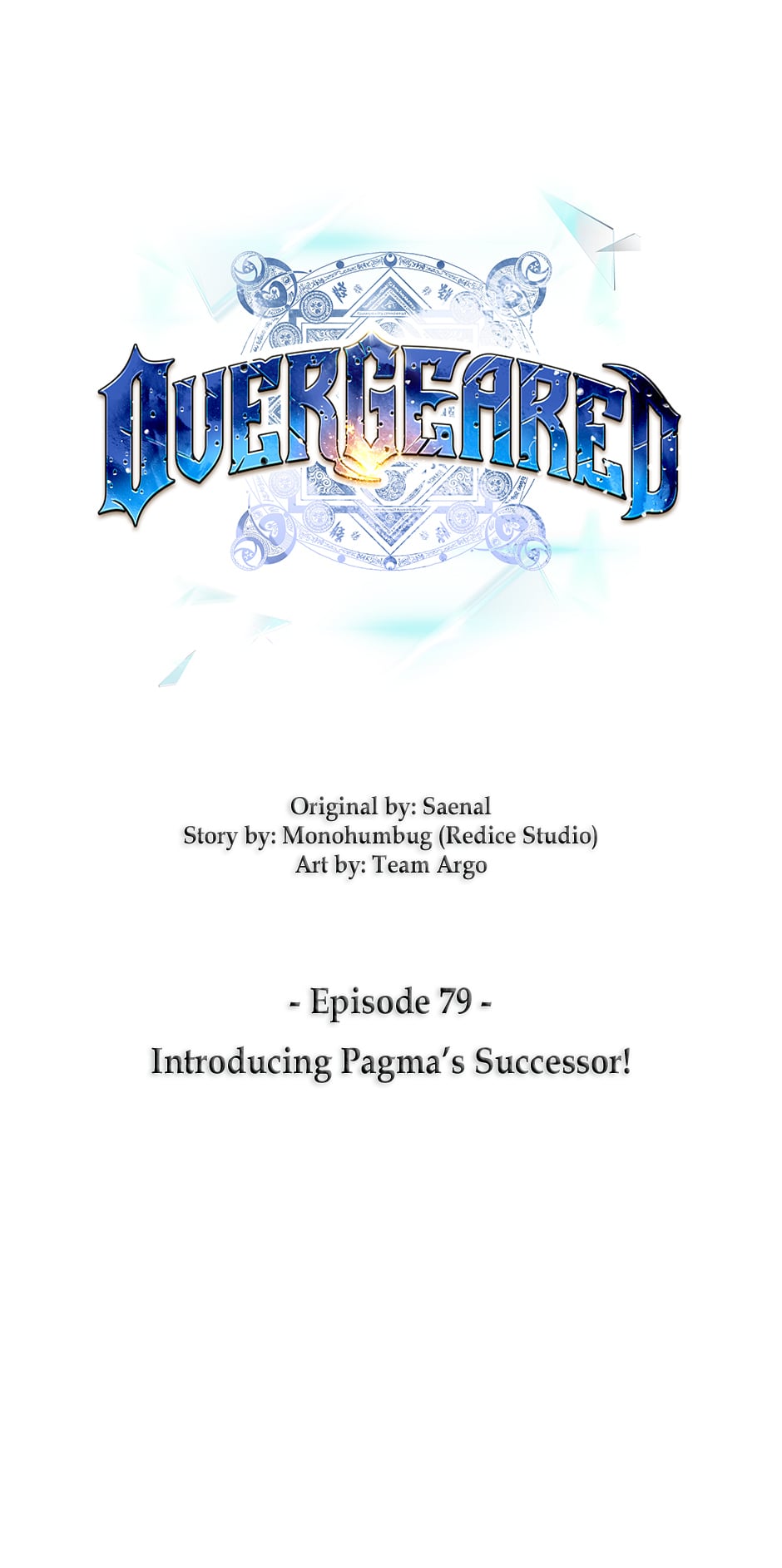 Read Overgeared EN Manga Online