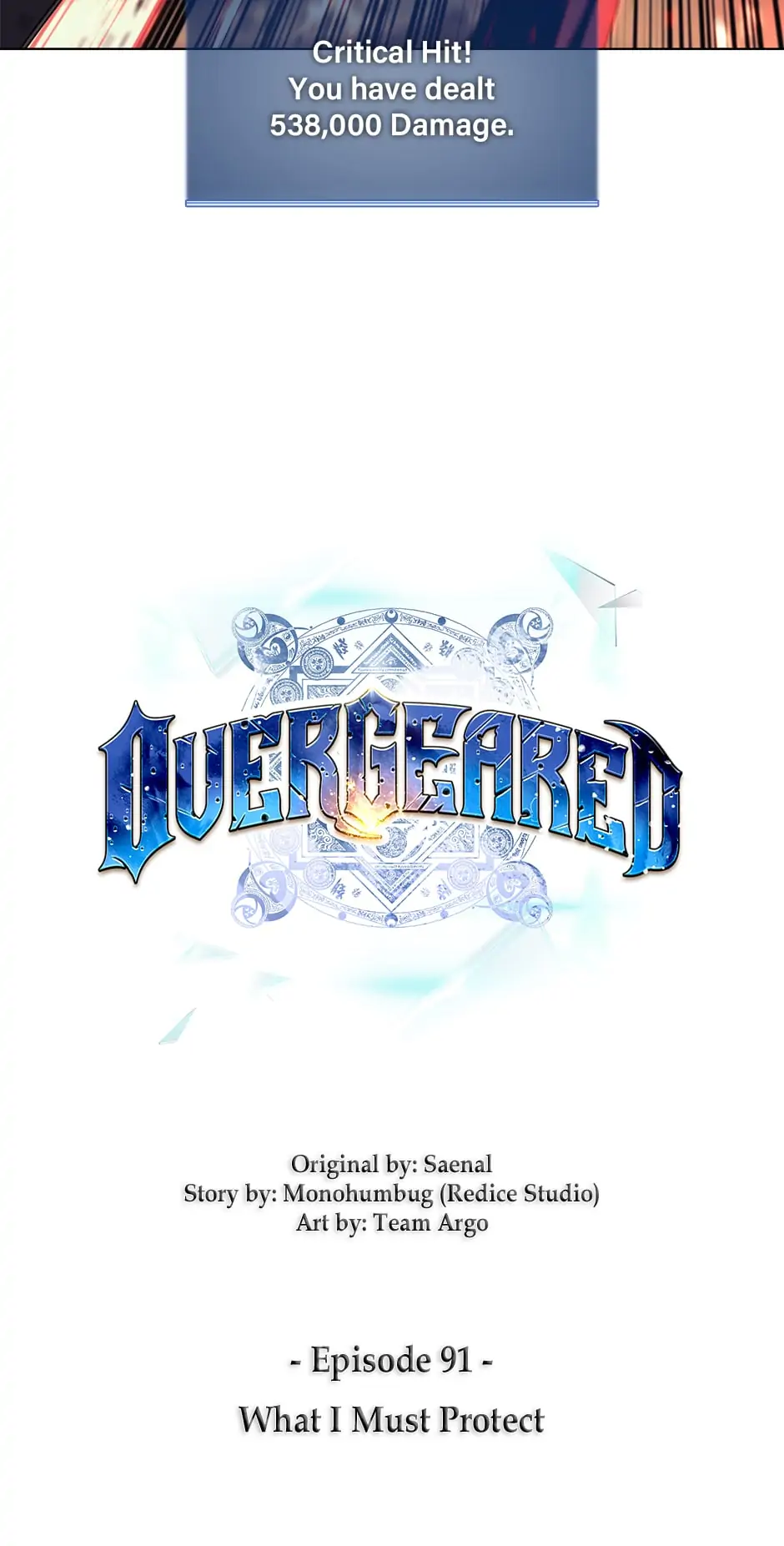 Read Overgeared EN Manga Online