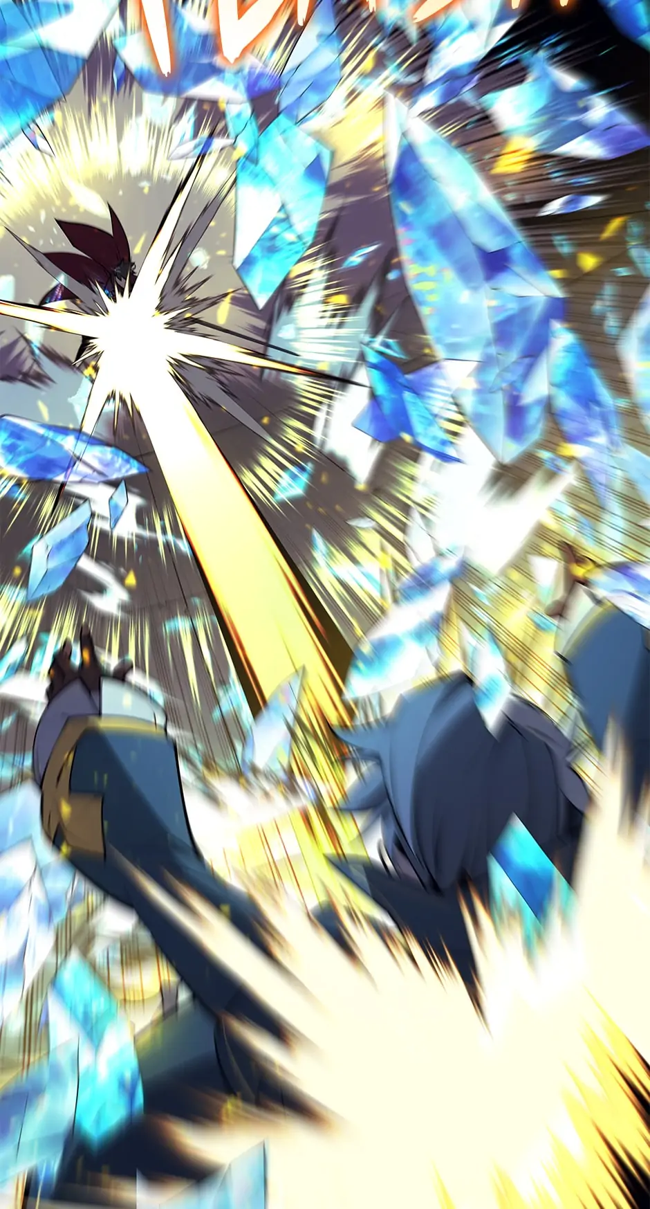 Read Overgeared EN Manga Online