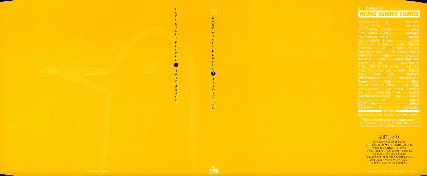 Read Oyasumi Punpun EN Manga Online